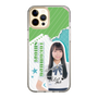 スリムプロテクションケース［ STU48 - 髙村栞里 ］