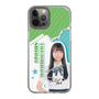 スリムプロテクションケース［ STU48 - 髙村栞里 ］