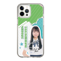 スリムプロテクションケース［ STU48 - 髙村栞里 ］