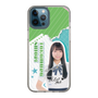 スリムプロテクションケース［ STU48 - 髙村栞里 ］