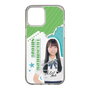 スリムプロテクションケース［ STU48 - 髙村栞里 ］
