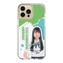 スリムプロテクションケース［ STU48 - 髙村栞里 ］