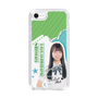 スリムプロテクションケース［ STU48 - 髙村栞里 ］