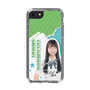 スリムプロテクションケース［ STU48 - 髙村栞里 ］