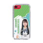 スリムプロテクションケース［ STU48 - 髙村栞里 ］