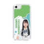 スリムプロテクションケース［ STU48 - 髙村栞里 ］