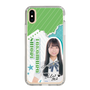 スリムプロテクションケース［ STU48 - 髙村栞里 ］