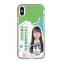 スリムプロテクションケース［ STU48 - 髙村栞里 ］