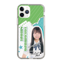 スリムプロテクションケース［ STU48 - 髙村栞里 ］