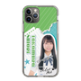 スリムプロテクションケース［ STU48 - 髙村栞里 ］