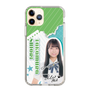 スリムプロテクションケース［ STU48 - 髙村栞里 ］