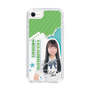 スリムプロテクションケース［ STU48 - 髙村栞里 ］
