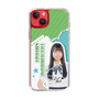 スリムプロテクションケース［ STU48 - 髙村栞里 ］