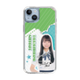 スリムプロテクションケース［ STU48 - 髙村栞里 ］