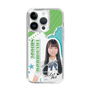 スリムプロテクションケース［ STU48 - 髙村栞里 ］