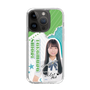 スリムプロテクションケース［ STU48 - 髙村栞里 ］