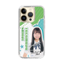 スリムプロテクションケース［ STU48 - 髙村栞里 ］