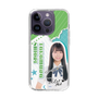 スリムプロテクションケース［ STU48 - 髙村栞里 ］