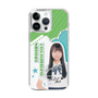 スリムプロテクションケース［ STU48 - 髙村栞里 ］