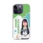 スリムプロテクションケース［ STU48 - 髙村栞里 ］