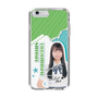 スリムプロテクションケース［ STU48 - 髙村栞里 ］