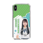 スリムプロテクションケース［ STU48 - 髙村栞里 ］