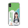 スリムプロテクションケース［ STU48 - 髙村栞里 ］