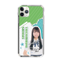 スリムプロテクションケース［ STU48 - 髙村栞里 ］
