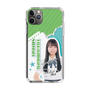 スリムプロテクションケース［ STU48 - 髙村栞里 ］
