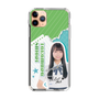 スリムプロテクションケース［ STU48 - 髙村栞里 ］