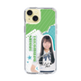 スリムプロテクションケース［ STU48 - 髙村栞里 ］