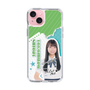 スリムプロテクションケース［ STU48 - 髙村栞里 ］