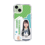 スリムプロテクションケース［ STU48 - 髙村栞里 ］