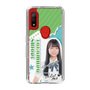 スリムプロテクションケース［ STU48 - 髙村栞里 ］