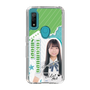 スリムプロテクションケース［ STU48 - 髙村栞里 ］