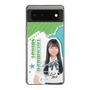スリムプロテクションケース［ STU48 - 髙村栞里 ］