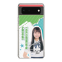 スリムプロテクションケース［ STU48 - 髙村栞里 ］
