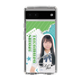 スリムプロテクションケース［ STU48 - 髙村栞里 ］