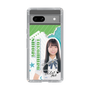 スリムプロテクションケース［ STU48 - 髙村栞里 ］