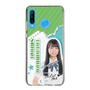 スリムプロテクションケース［ STU48 - 髙村栞里 ］