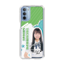スリムプロテクションケース［ STU48 - 髙村栞里 ］