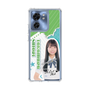 スリムプロテクションケース［ STU48 - 髙村栞里 ］