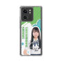 スリムプロテクションケース［ STU48 - 髙村栞里 ］