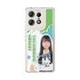 スリムプロテクションケース［ STU48 - 髙村栞里 ］