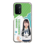 スリムプロテクションケース［ STU48 - 髙村栞里 ］