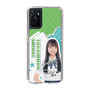 スリムプロテクションケース［ STU48 - 髙村栞里 ］