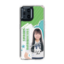 スリムプロテクションケース［ STU48 - 髙村栞里 ］