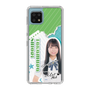 スリムプロテクションケース［ STU48 - 髙村栞里 ］
