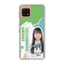 スリムプロテクションケース［ STU48 - 髙村栞里 ］