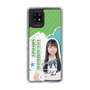 スリムプロテクションケース［ STU48 - 髙村栞里 ］